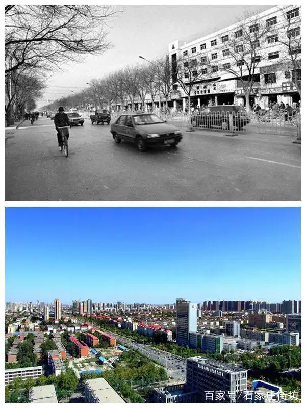 石家庄老照片:新旧对比见证岁月变迁,看完千万别哭!