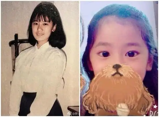 贾静雯和梧桐妹小时候.(图/翻摄自网路)