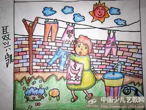 作品名称:  《妈妈洗衣服》