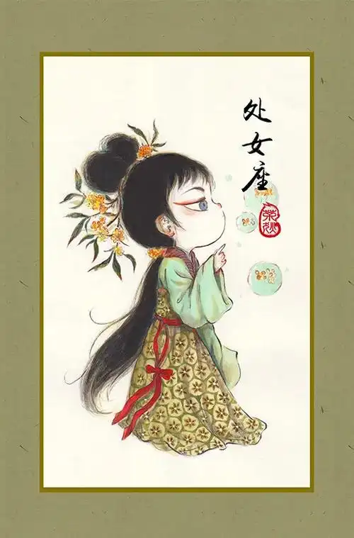 十二星座古风图片女生摩羯座 不管是步履蹒跚.还是大踏步走.