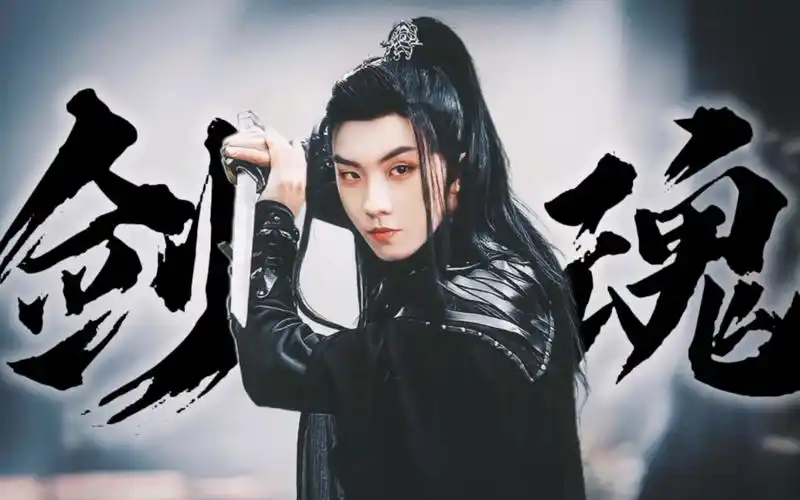 【马嘉祺72古装】"谁敢动她!先过我这一关"