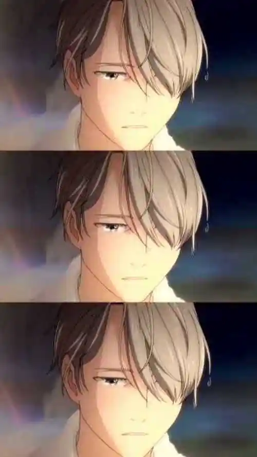 听说你们喜欢看男孩子把男孩子弄哭维克托真的是神仙落泪啊