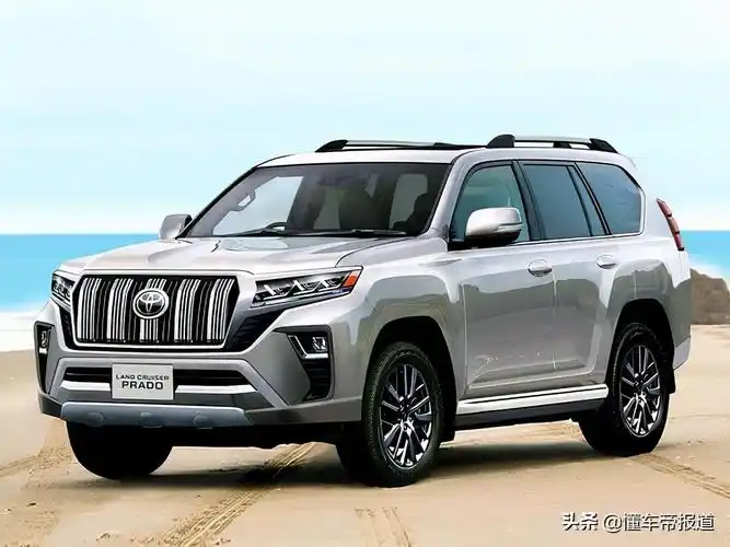 丰田霸道新款多少钱(丰田霸道新款多少钱落地)