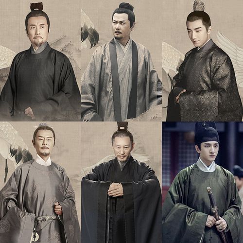 影视古装鹤唳华亭同款古装宋朝男古装大臣服公子少爷服皇帝演出服