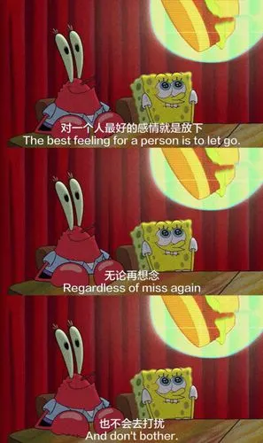 海绵宝宝 - 堆糖,美图壁纸兴趣社区