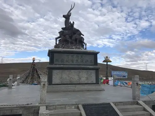 2023可可西里自然保护区游玩攻略,.4000以上,对人的体能是个.