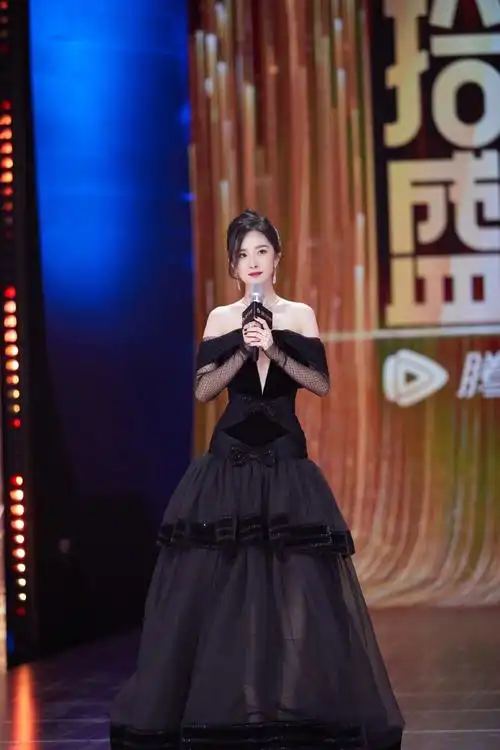 腾讯视频拾光盛典/杨幂