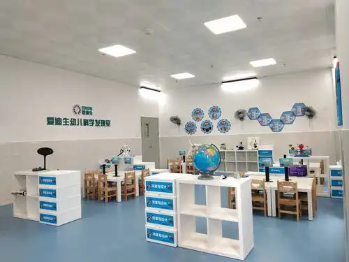 探究奥秘 玩转科学——定南县第七公办示范幼儿园教师科探室活动培训