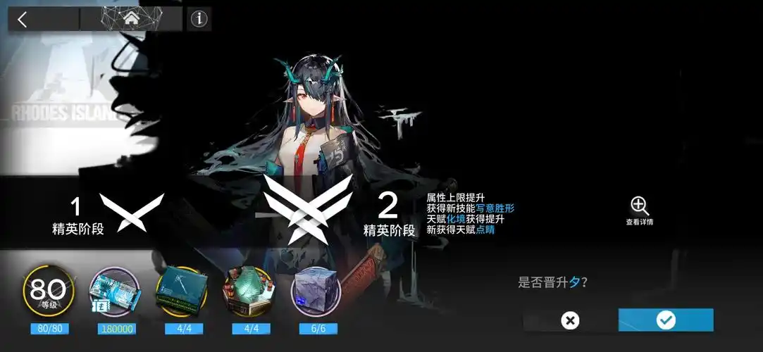 为美术生夕买绘画工具的刀塔客