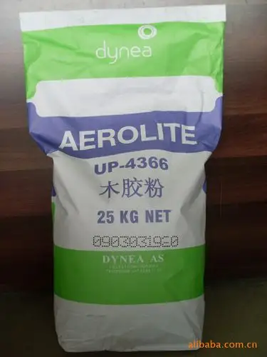 惠州市永利华胶业有限公司