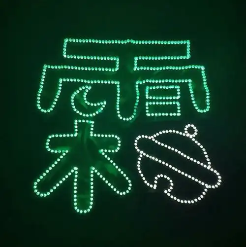 科普一下贺峻霖官博选出的yys,贺峻霖灯牌色,北京卫视现场直播贺峻霖