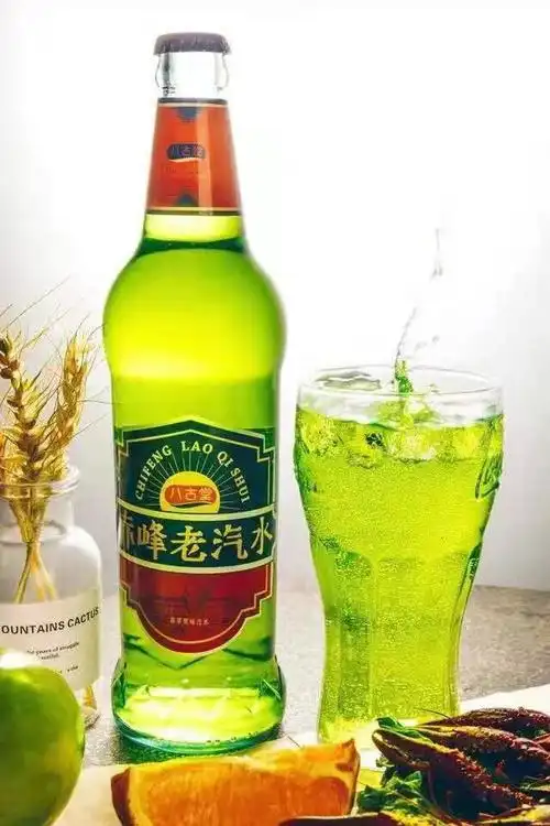 小时候的味道——赤峰老汽水