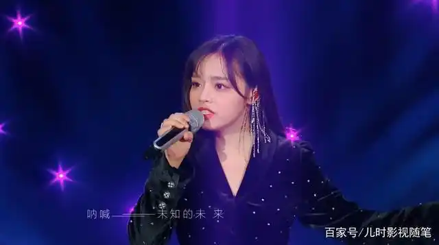 天赐的声音:黄霄云实力卖惨,还是很有效果的,网友:她有实力!