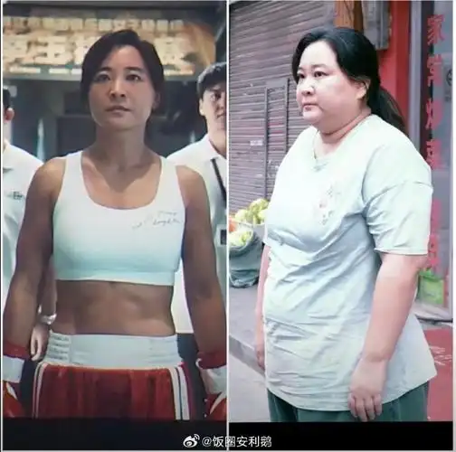中间的苦 贾玲只字未提贾玲减肥前后对比图,我看到这些图瞬间红了眼眶