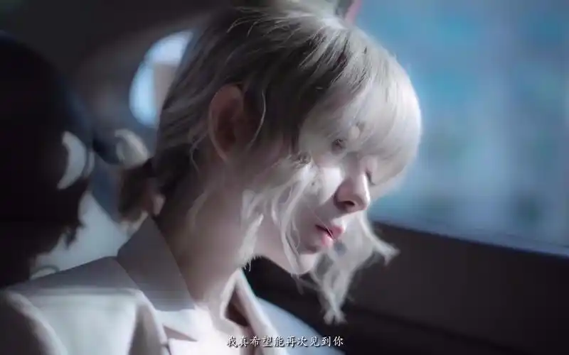 灰色与青 - 菅田将晖/米津玄师|字幕版|yurisa翻唱 |超美小姐姐