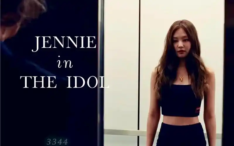 blackpink成员jennie《偶像漩涡》预告中的镜头