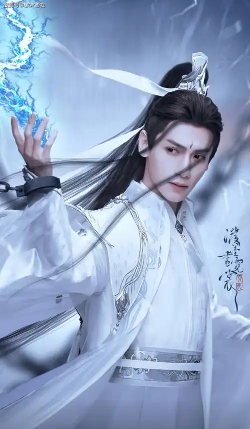 皓衣行播出时间据爆料将在8月底能看到等得好想哭