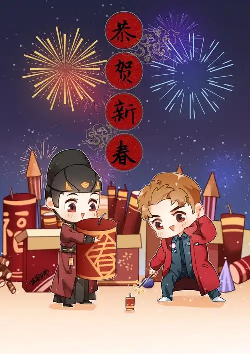 可爱版 任嘉伦 cr@泼墨乱飞 - 堆糖,美图壁纸兴趣社区