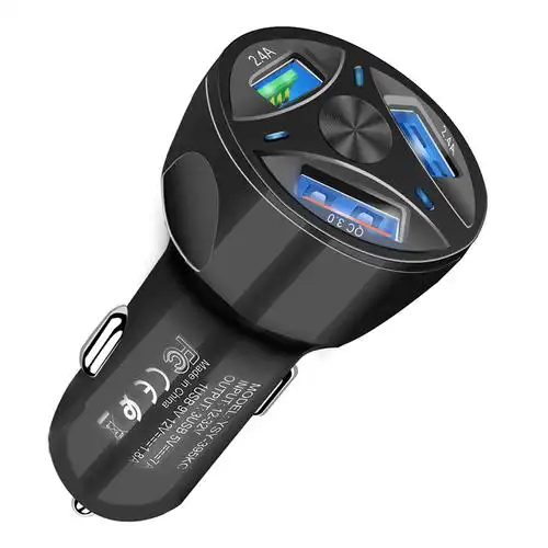 高级黑车充3个usb3usb车载充电器多功能手机快充一拖三插头点烟器汽车