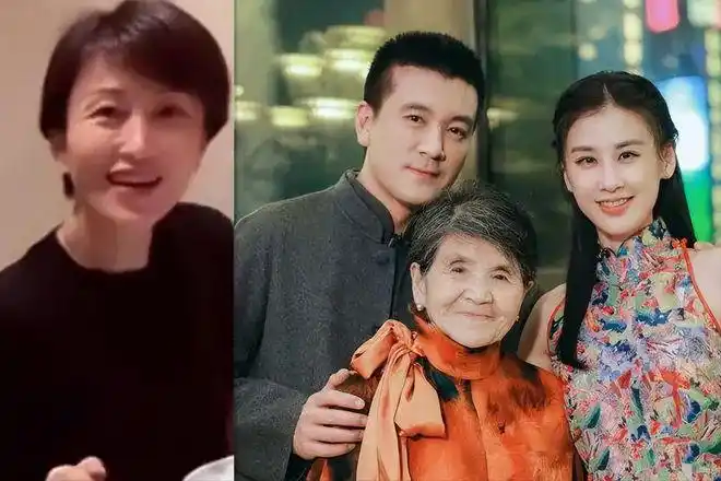 杨子前妻现身直播间被侄女喊三妈引争议让黄圣依情何以堪
