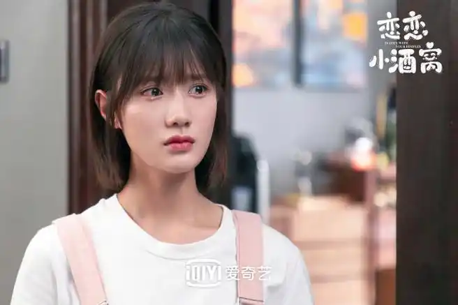 陈意涵estelle恋恋小酒窝##恋恋小酒窝