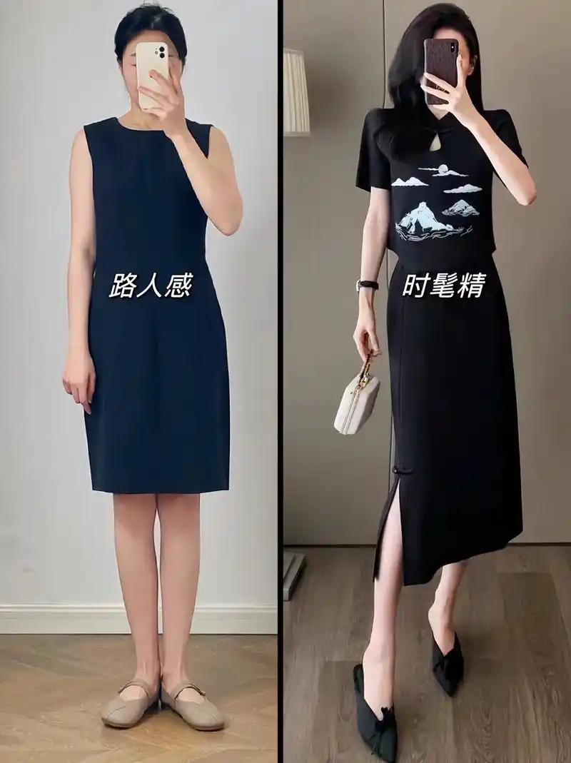 款春夏国风显瘦开衩直筒一步裙太美了吧～ 一衣多穿,可搭配古风格上衣