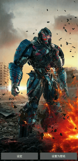 从开发者自己的解释「多层全息幻觉动态壁纸」说起,其中「全息」二字