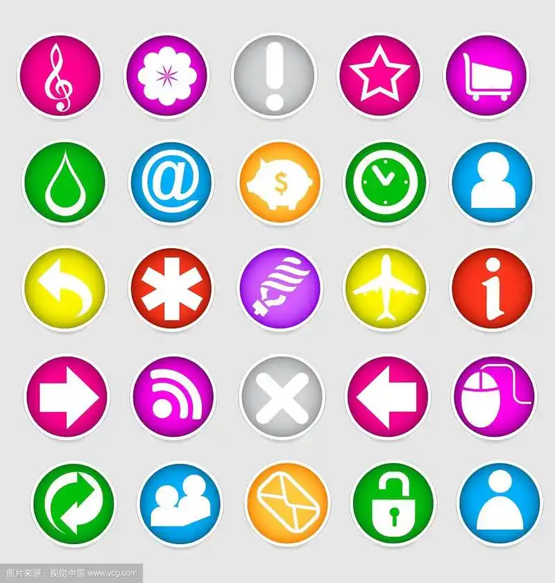 闪亮的彩色网络社会符号集