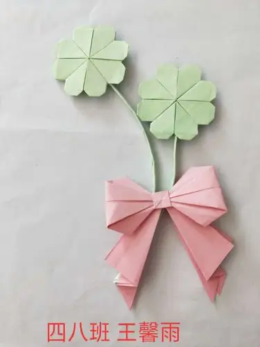 折纸幸运草——文昌小学四年级学生手工作品展示