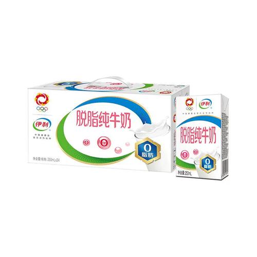 百亿补贴伊利官方旗舰店脱脂纯牛奶250ml24盒整箱0脂肪8月
