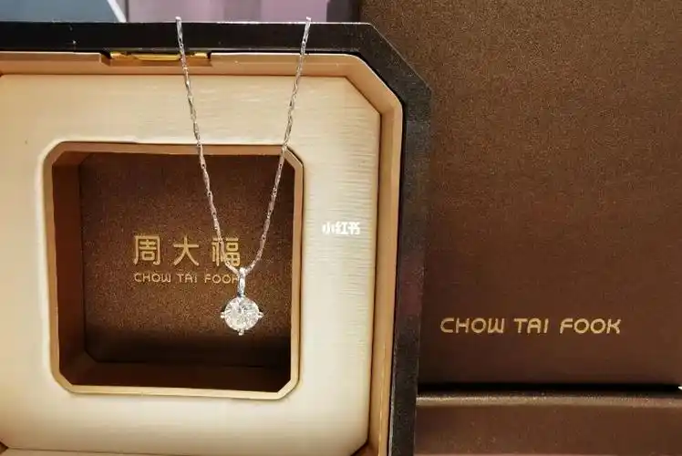 设计就可以瞬间抓人眼球耀世觉醒,始终如一周大福1961系列#周大福钻石