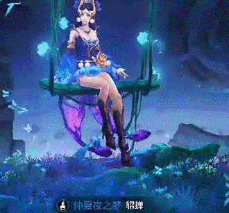 王者荣耀周年庆返场皮肤投票辟谣貂蝉仲夏夜终于要来了