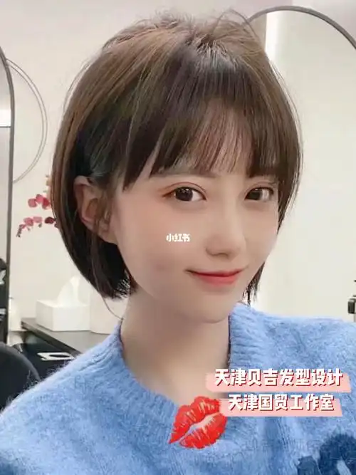 可甜可盐适合方圆脸显瘦免打理减龄短发