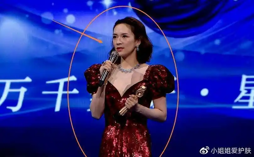 章子怡晚会生图曝光失去十级精修特效41岁状态简直不要太真实