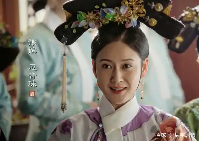 如懿传:豫嫔有三任丈夫,为何皇上不嫌弃?看她初次侍寝做了什么