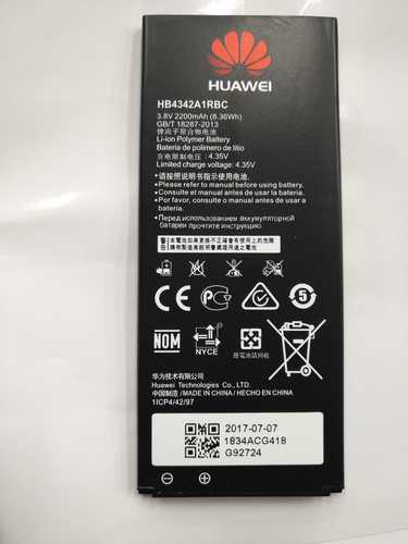 电池华为荣耀4a畅玩scltl00aloo手机电池hb4342a1rbc原装手机电池
