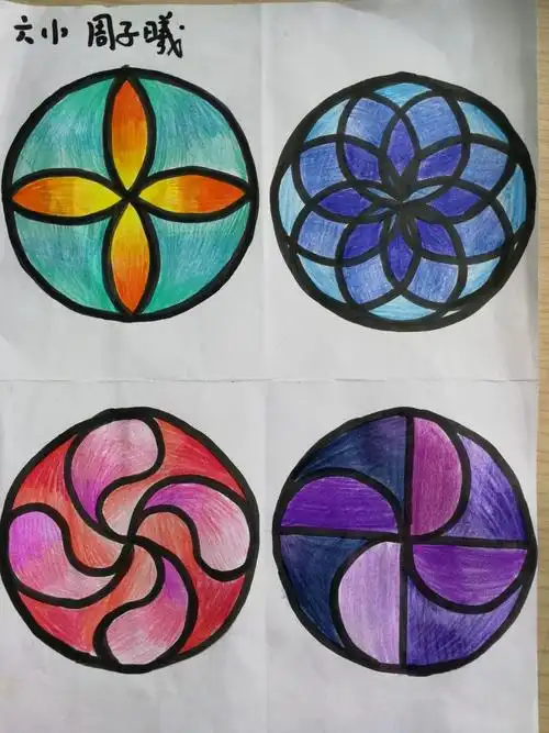 本单元我们又认识了圆,我们还学会了画圆,圆让世界更美妙了!