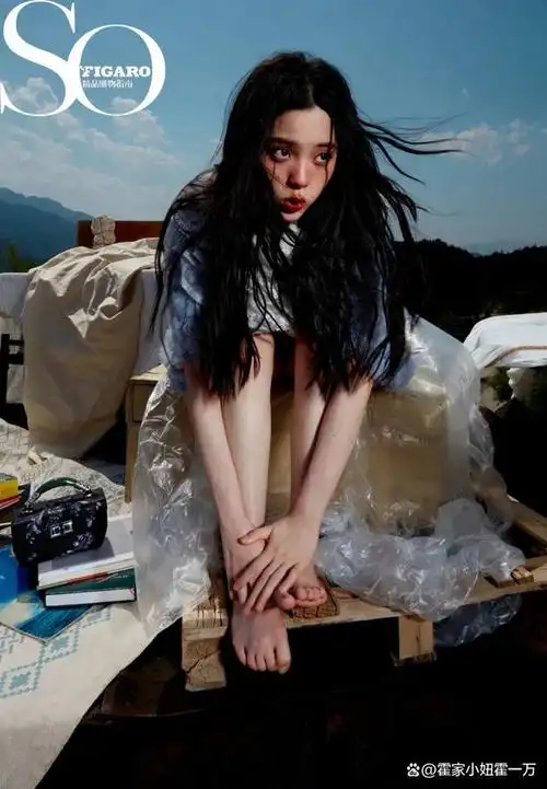 欧阳娜娜的甜妹气质 和可爱脚丫