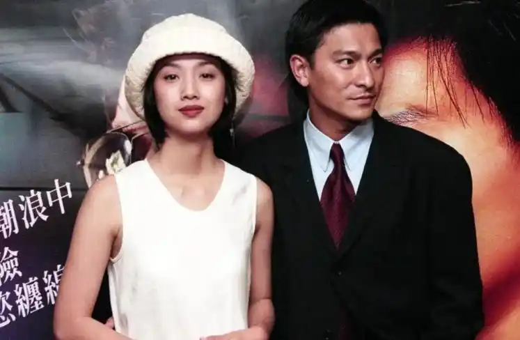 刘德华咱俩不合适