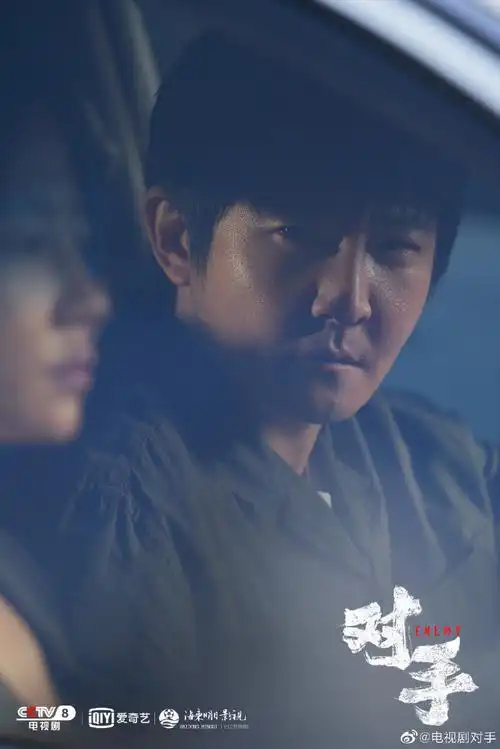 郭京飞好像一条逃跑的鱼##没想到郭京飞尺度这么大