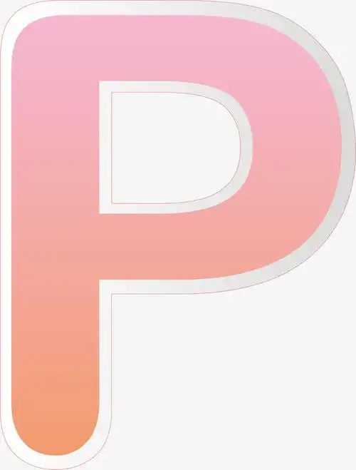 英文字母 p