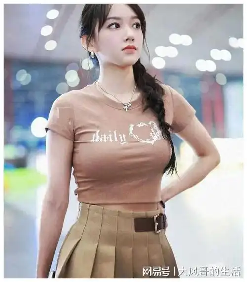 程潇的三围超标了吗这些粉丝都不看看上的是她这个人