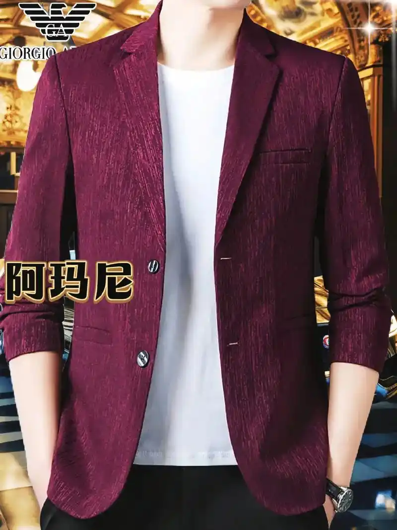 阿玛尼高档时尚西装.