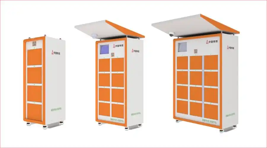 动力源中标铁塔能源2020年三轮/两轮电动车智能换电柜采购项目