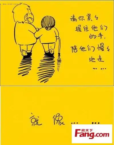 从何而来到哪里去标签: 月之泉如果有一天我们终将变老我选择这样老去