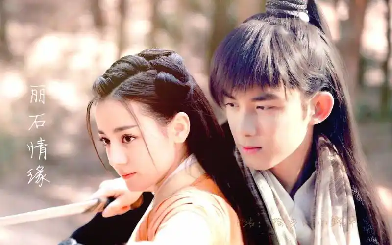 新番外 正片重传【吴磊x迪丽热巴】古风原创剧情向 仙魔恋and姐弟?