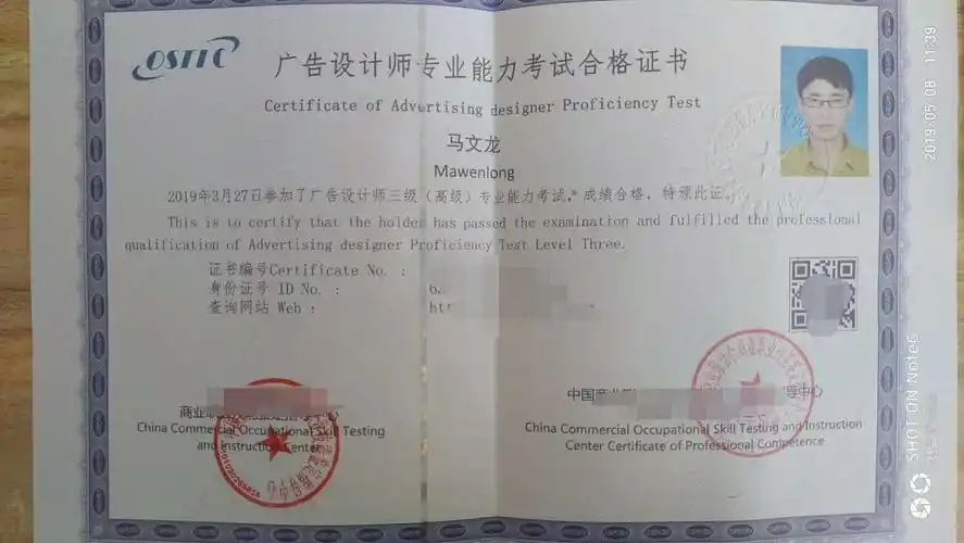 异乡的浪子 - 美篇