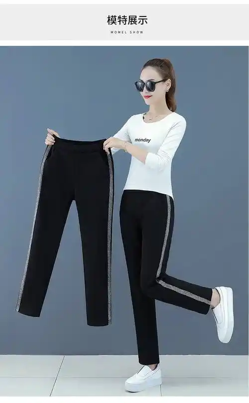 旗舰店运动裤女春秋新款加绒裤子妈妈休闲女裤秋季秋冬21年女士女式
