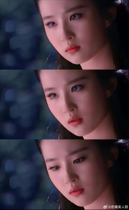 神雕侠侣##刘亦菲