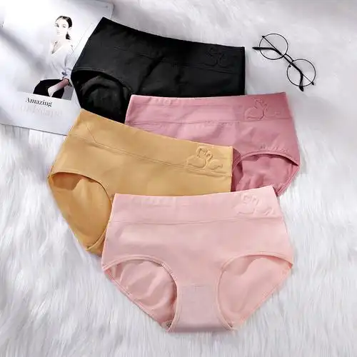 女士压花内裤 中腰纯棉纯色三角内裤 大码纯棉女内裤盒装